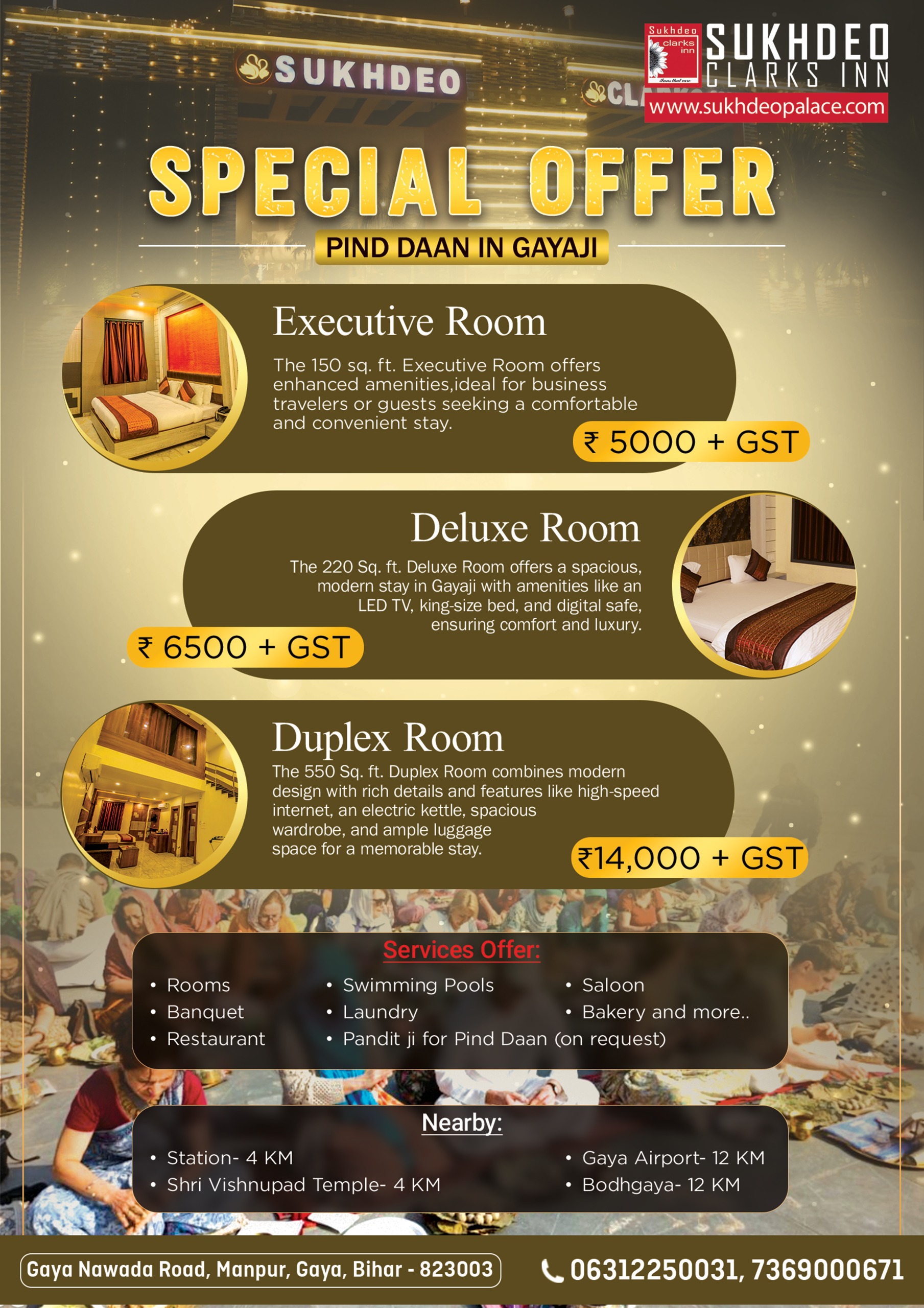 Sukhdeo Clarks Inn Manpur - Dine